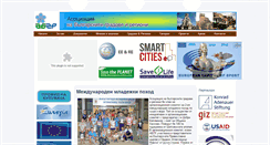 Desktop Screenshot of abgr.org